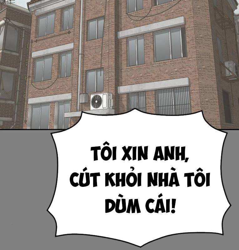 Thời Đại Ulzzang Chapter 30 - 24