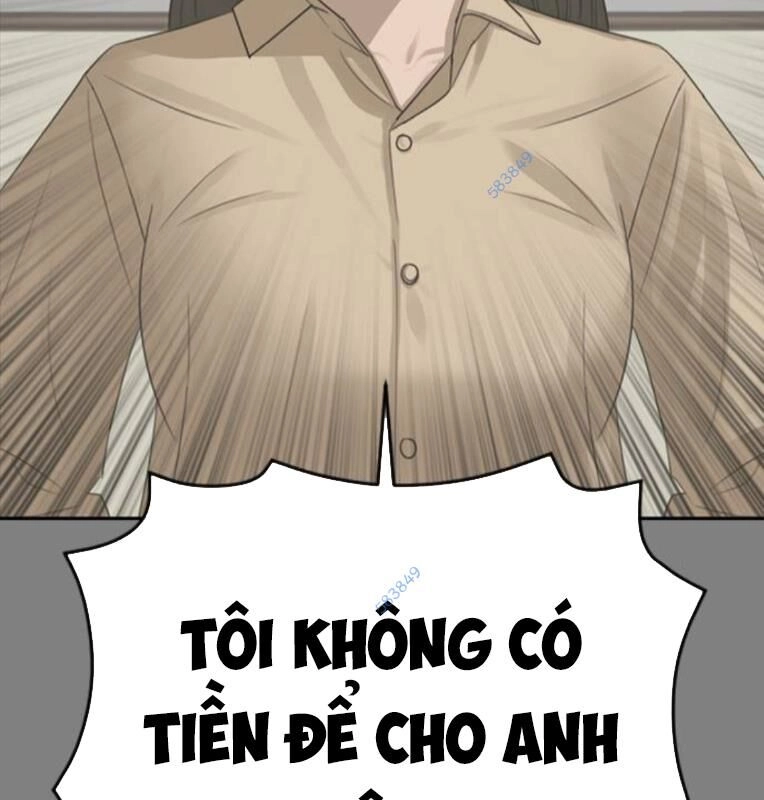 Thời Đại Ulzzang Chapter 30 - 27