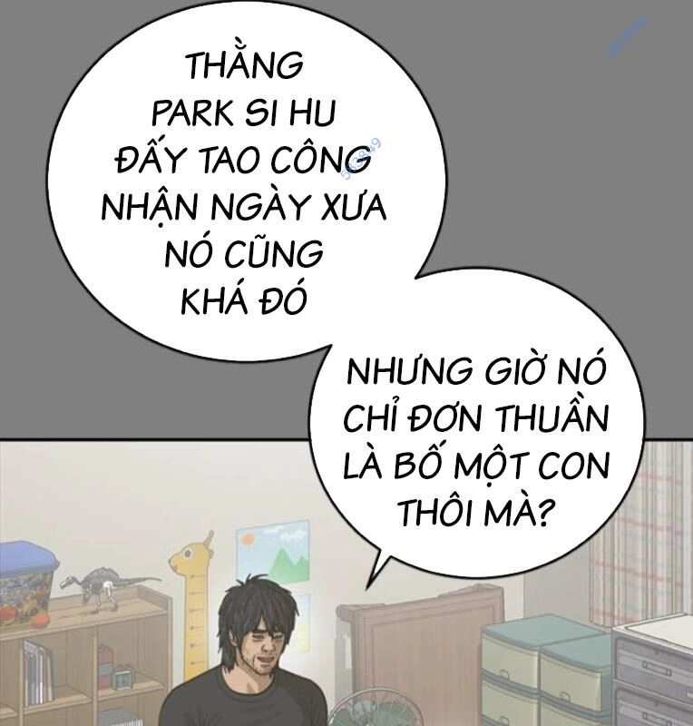 Thời Đại Ulzzang Chapter 30 - 35