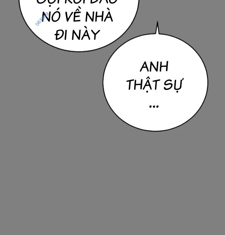 Thời Đại Ulzzang Chapter 30 - 37