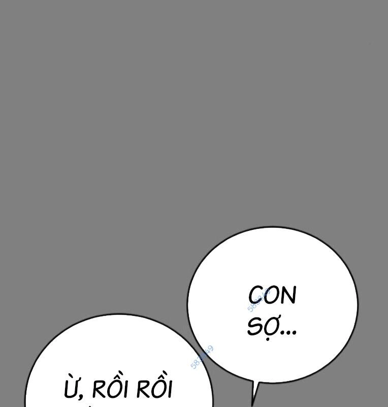 Thời Đại Ulzzang Chapter 30 - 43