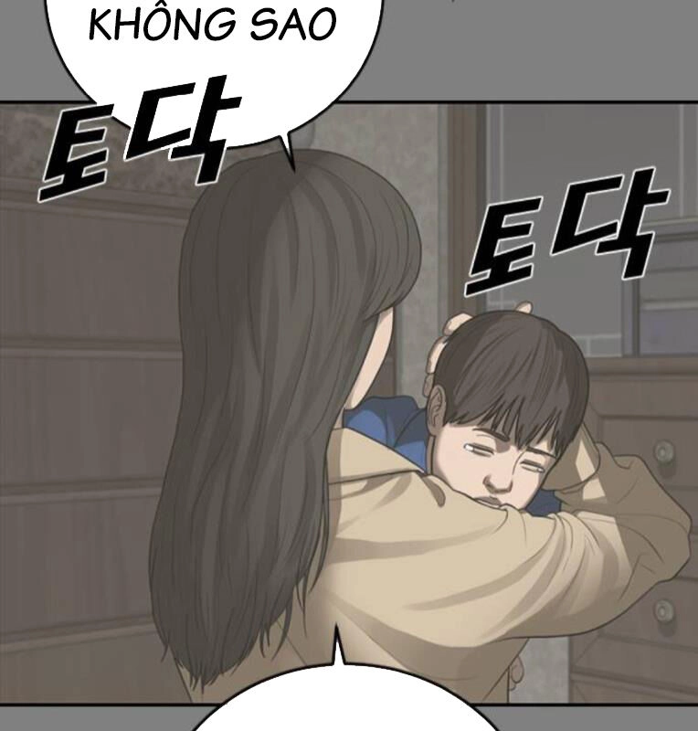Thời Đại Ulzzang Chapter 30 - 44
