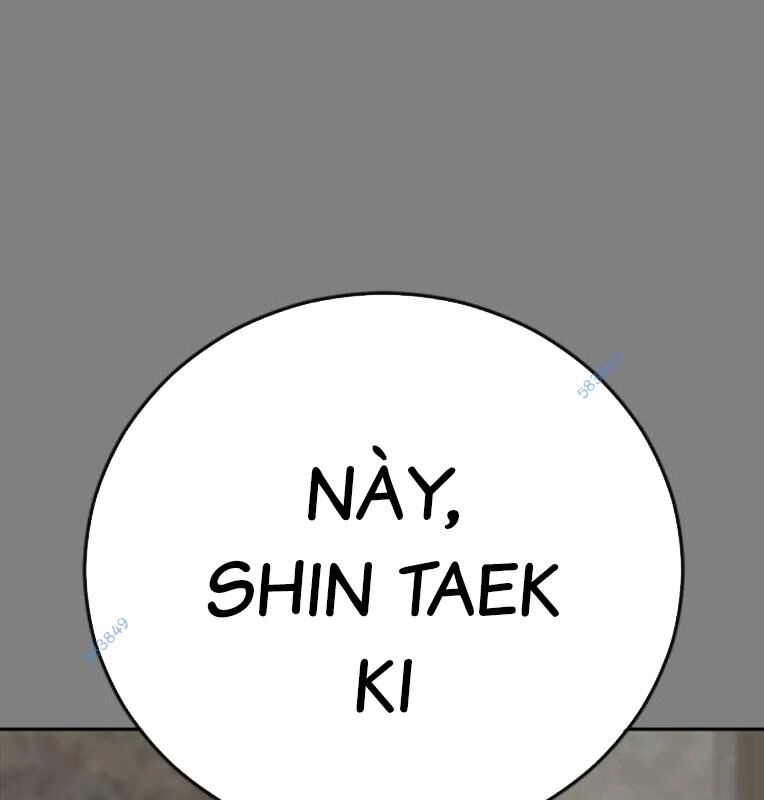 Thời Đại Ulzzang Chapter 30 - 47