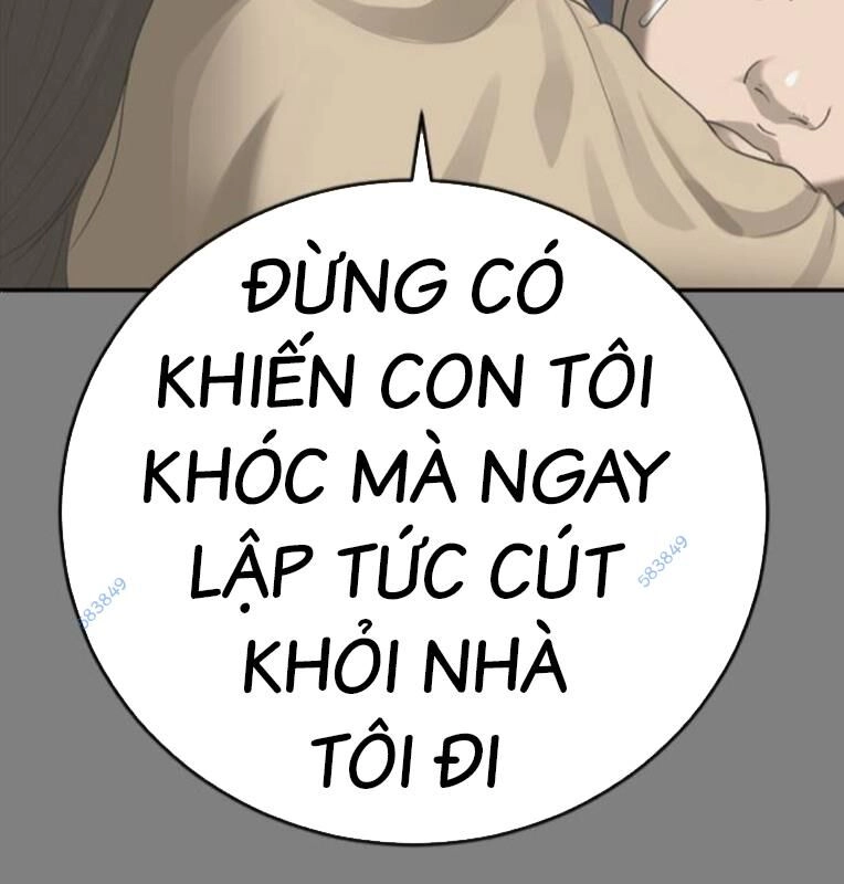 Thời Đại Ulzzang Chapter 30 - 49