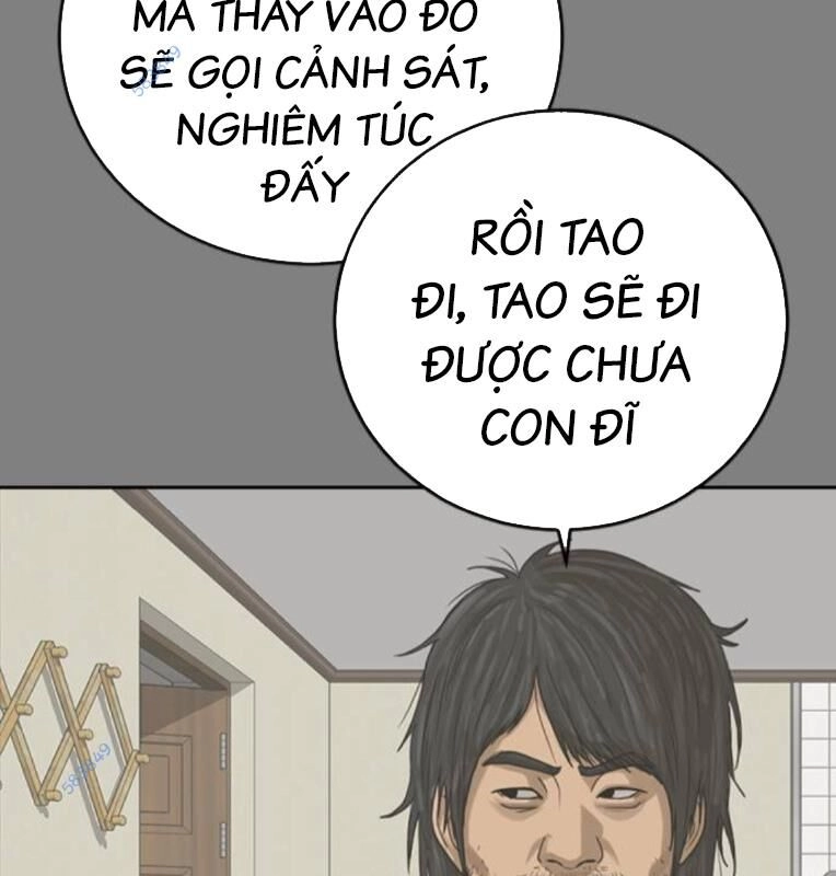 Thời Đại Ulzzang Chapter 30 - 51