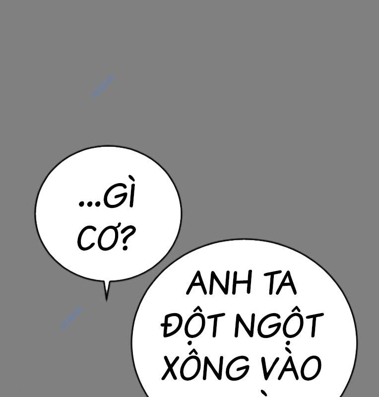 Thời Đại Ulzzang Chapter 30 - 65