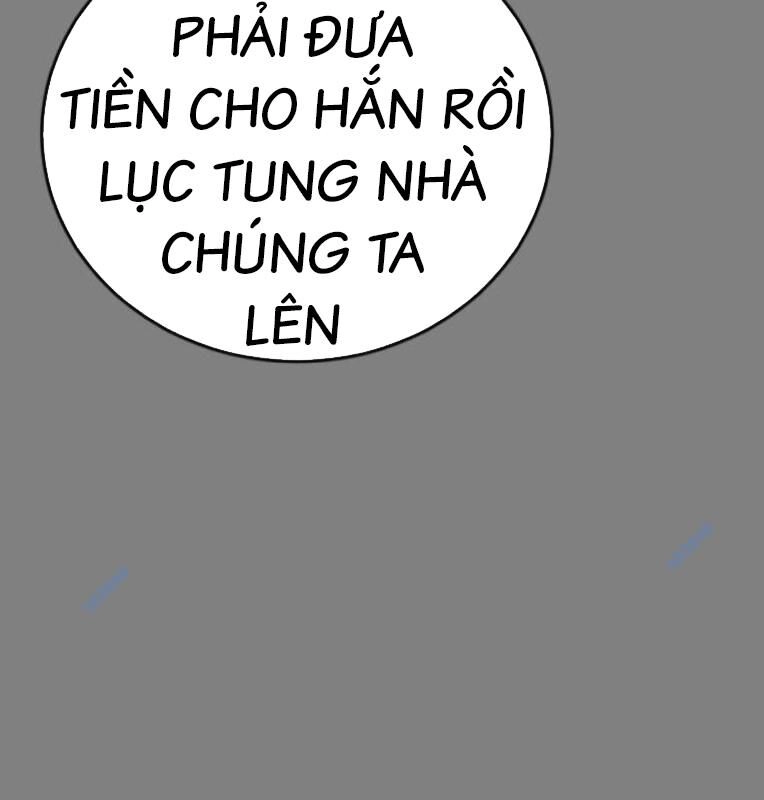 Thời Đại Ulzzang Chapter 30 - 67