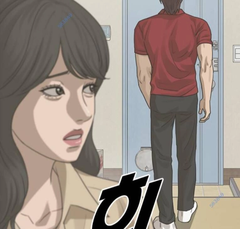 Thời Đại Ulzzang Chapter 30 - 69