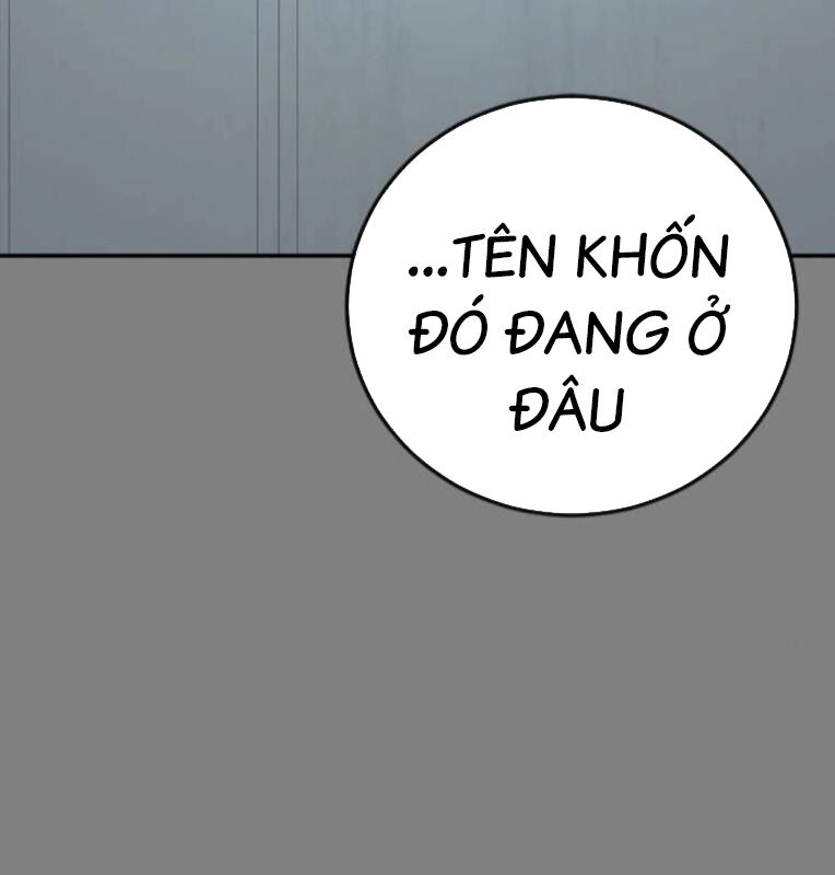 Thời Đại Ulzzang Chapter 30 - 72