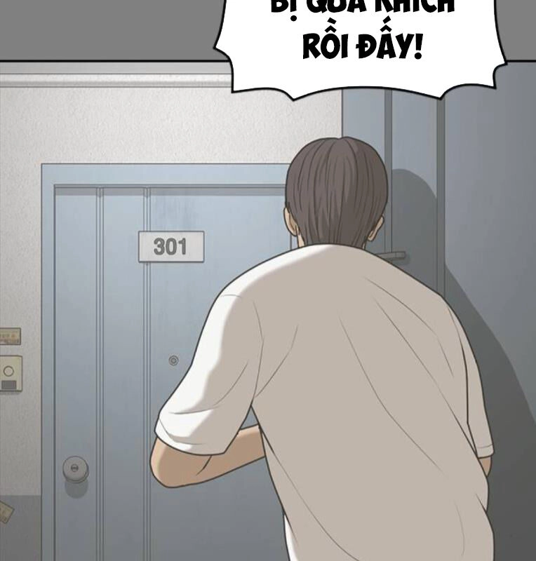 Thời Đại Ulzzang Chapter 30 - 74