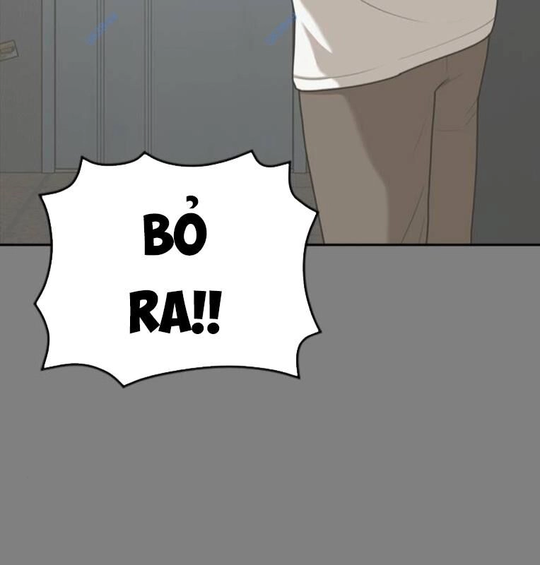 Thời Đại Ulzzang Chapter 30 - 75