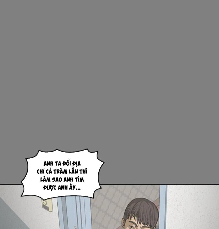 Thời Đại Ulzzang Chapter 30 - 76