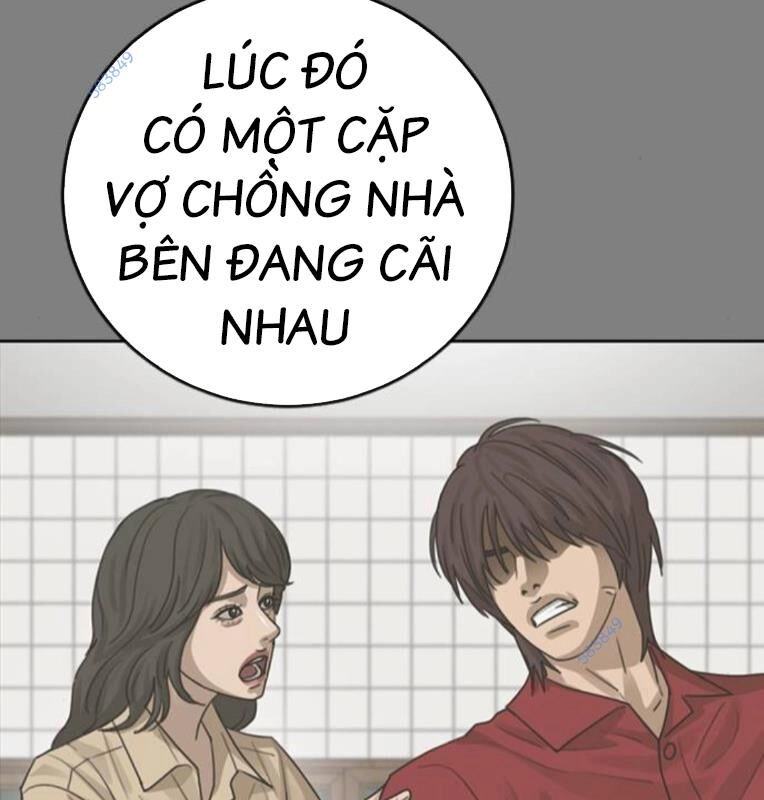 Thời Đại Ulzzang Chapter 30 - 79