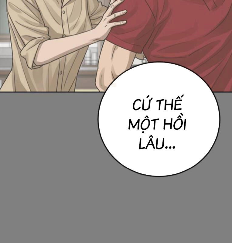 Thời Đại Ulzzang Chapter 30 - 80