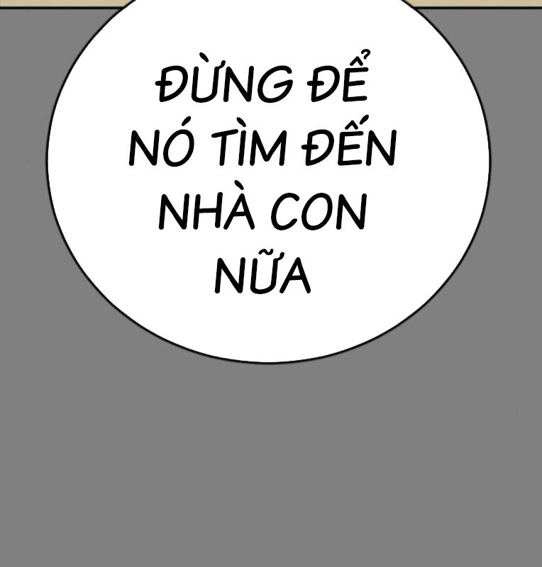 Thời Đại Ulzzang Chapter 30 - 88