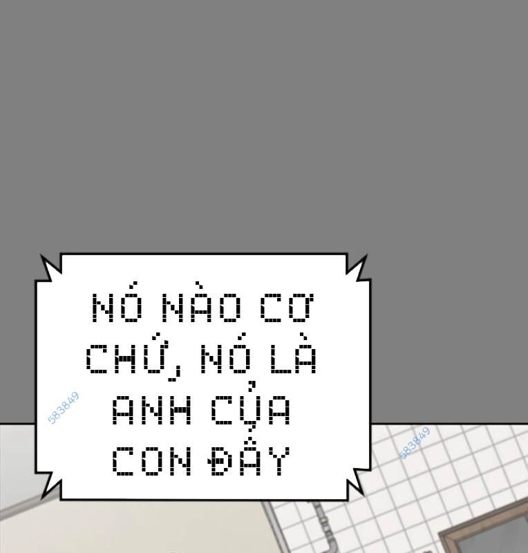 Thời Đại Ulzzang Chapter 30 - 89