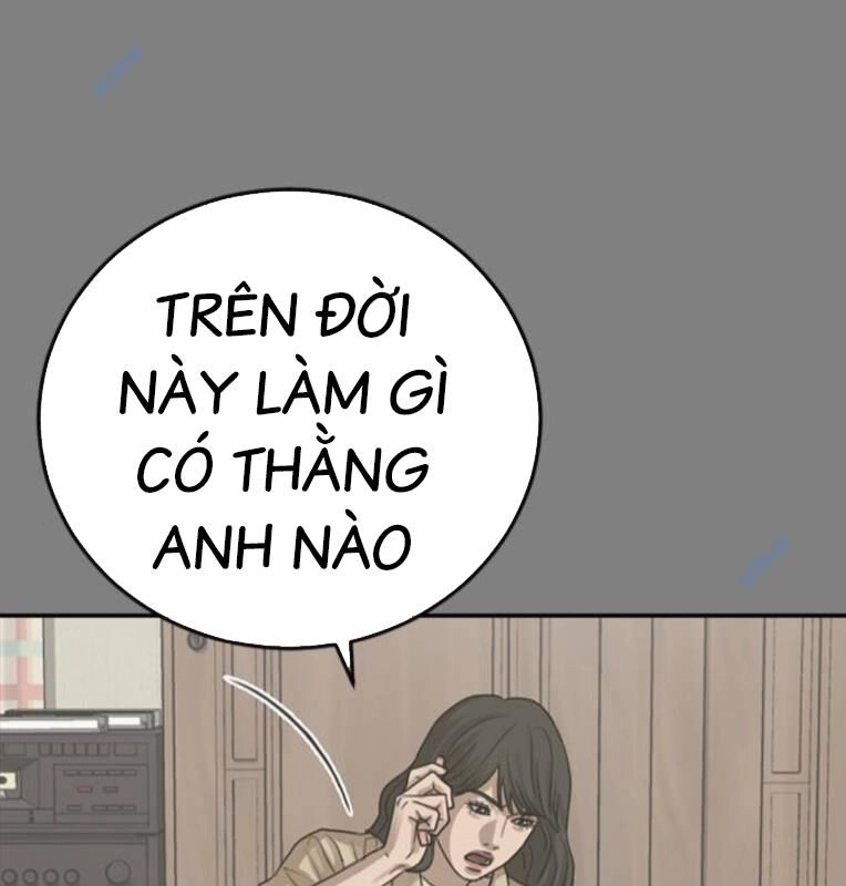 Thời Đại Ulzzang Chapter 30 - 93