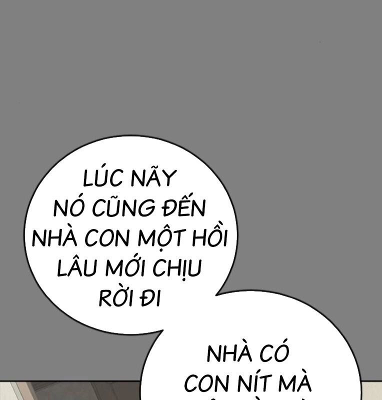 Thời Đại Ulzzang Chapter 30 - 96