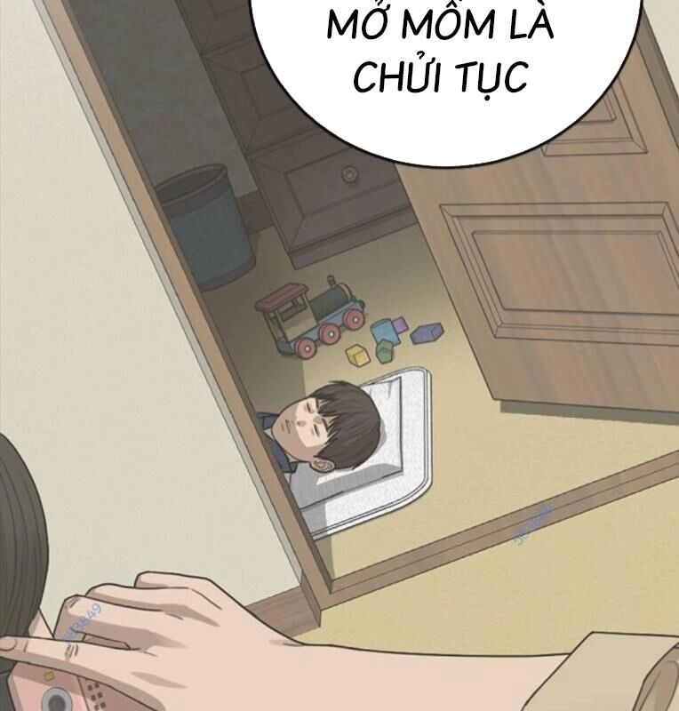 Thời Đại Ulzzang Chapter 30 - 97