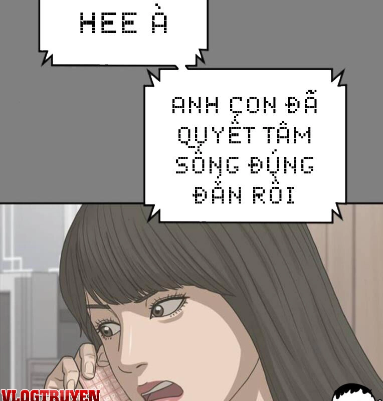 Thời Đại Ulzzang Chapter 30 - 100