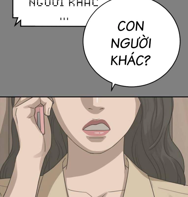 Thời Đại Ulzzang Chapter 30 - 106