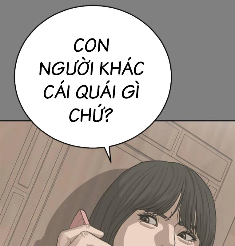 Thời Đại Ulzzang Chapter 30 - 108