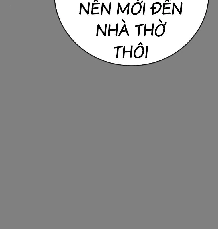 Thời Đại Ulzzang Chapter 30 - 110