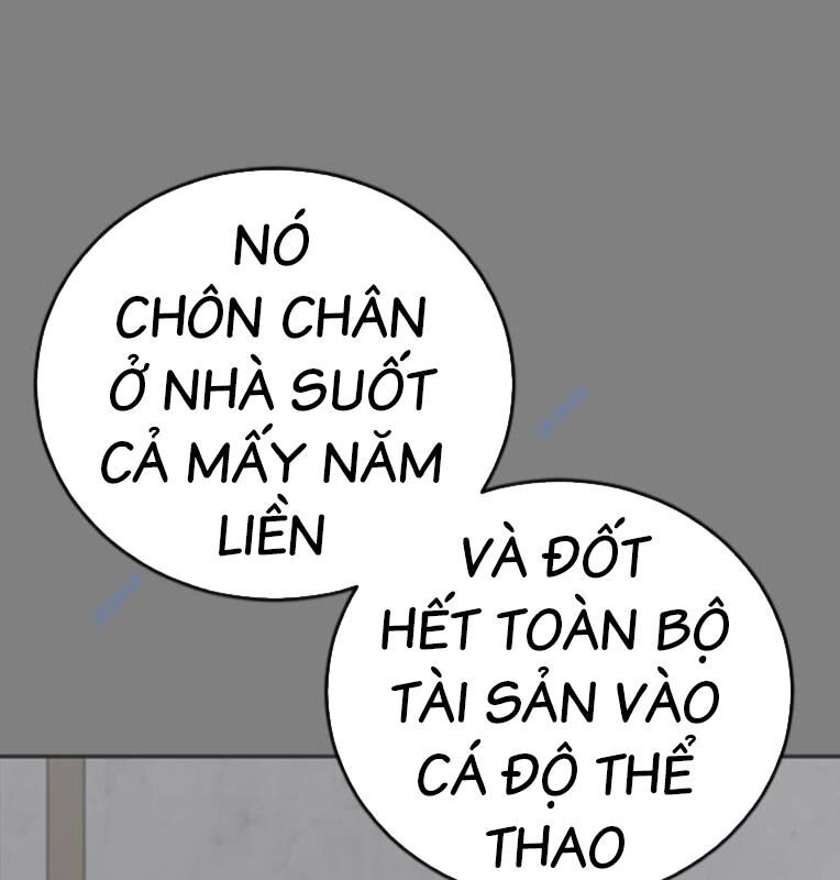 Thời Đại Ulzzang Chapter 30 - 111