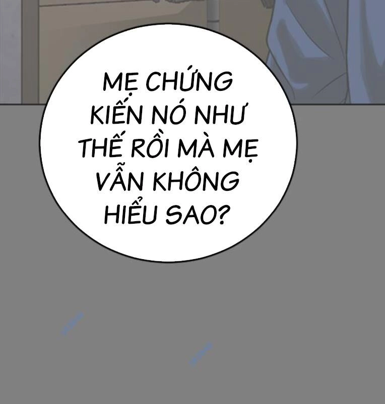 Thời Đại Ulzzang Chapter 30 - 113