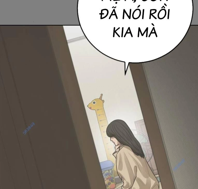 Thời Đại Ulzzang Chapter 30 - 115