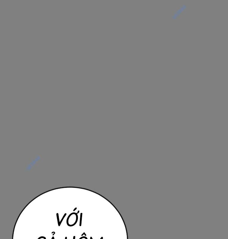 Thời Đại Ulzzang Chapter 30 - 117