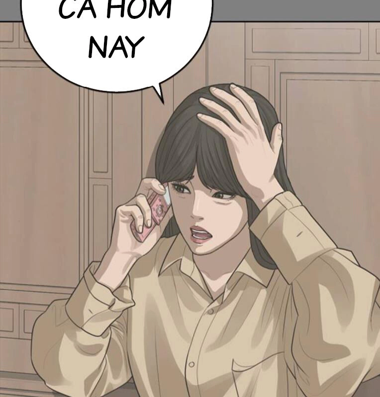 Thời Đại Ulzzang Chapter 30 - 118