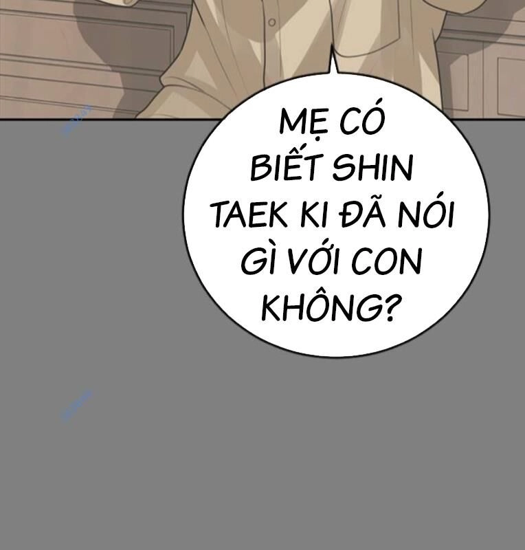 Thời Đại Ulzzang Chapter 30 - 119