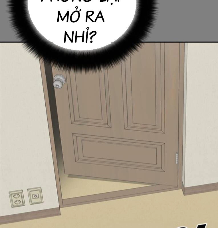 Thời Đại Ulzzang Chapter 30 - 126