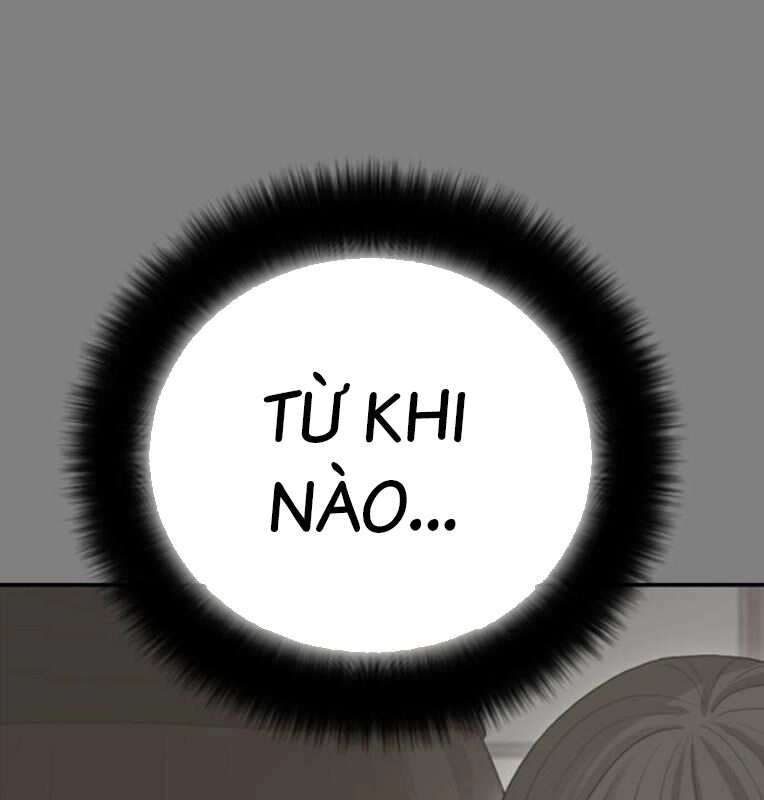 Thời Đại Ulzzang Chapter 30 - 128