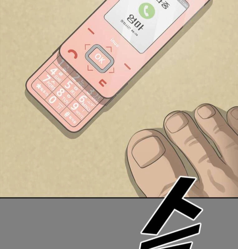 Thời Đại Ulzzang Chapter 30 - 142