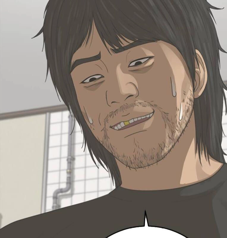 Thời Đại Ulzzang Chapter 30 - 148