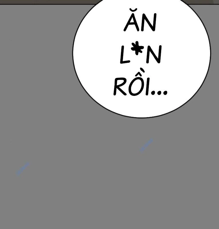 Thời Đại Ulzzang Chapter 30 - 149