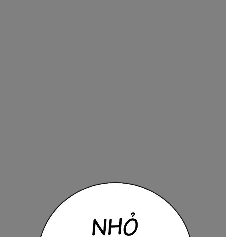 Thời Đại Ulzzang Chapter 30 - 150