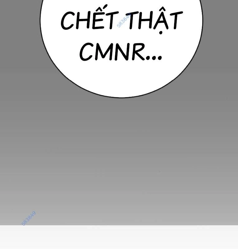 Thời Đại Ulzzang Chapter 30 - 151