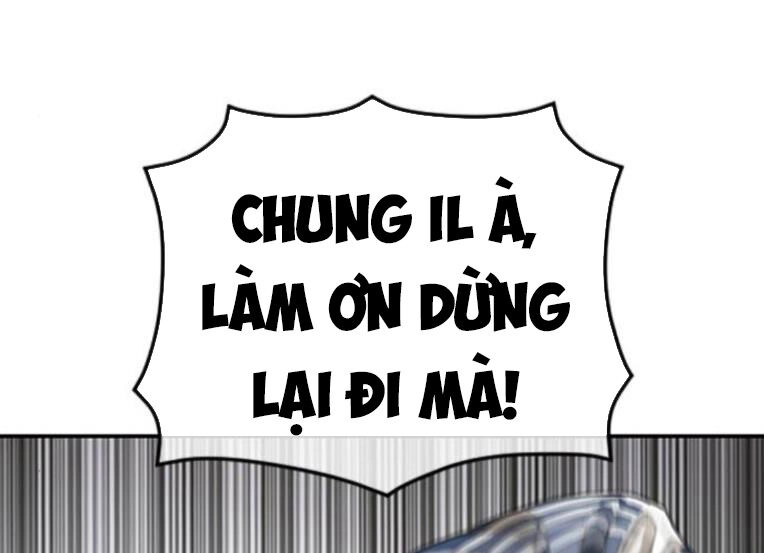 Thời Đại Ulzzang Chapter 30 - 160