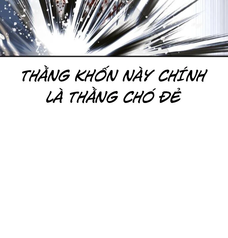 Thời Đại Ulzzang Chapter 30 - 162