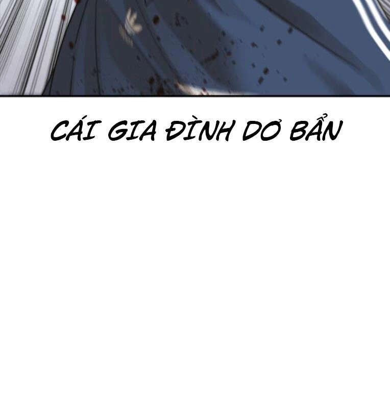 Thời Đại Ulzzang Chapter 30 - 174