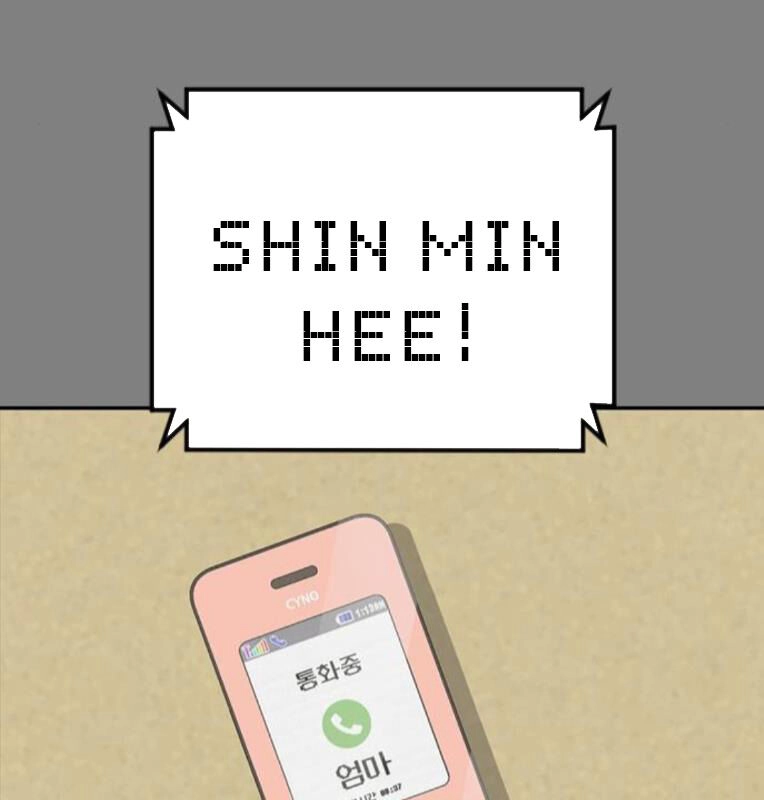 Thời Đại Ulzzang Chapter 30 - 186