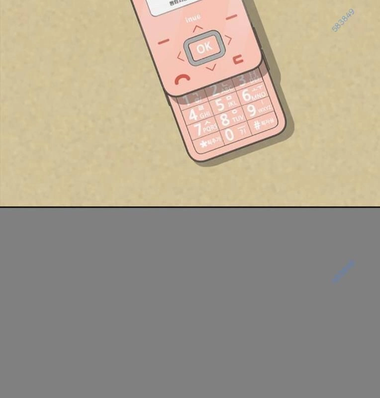 Thời Đại Ulzzang Chapter 30 - 187