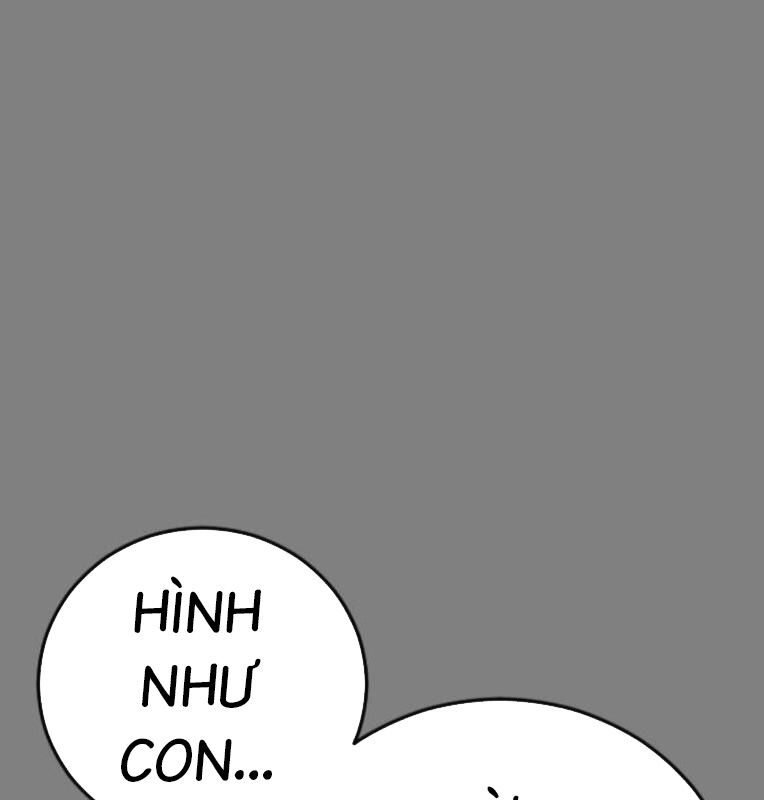 Thời Đại Ulzzang Chapter 30.5 - 5