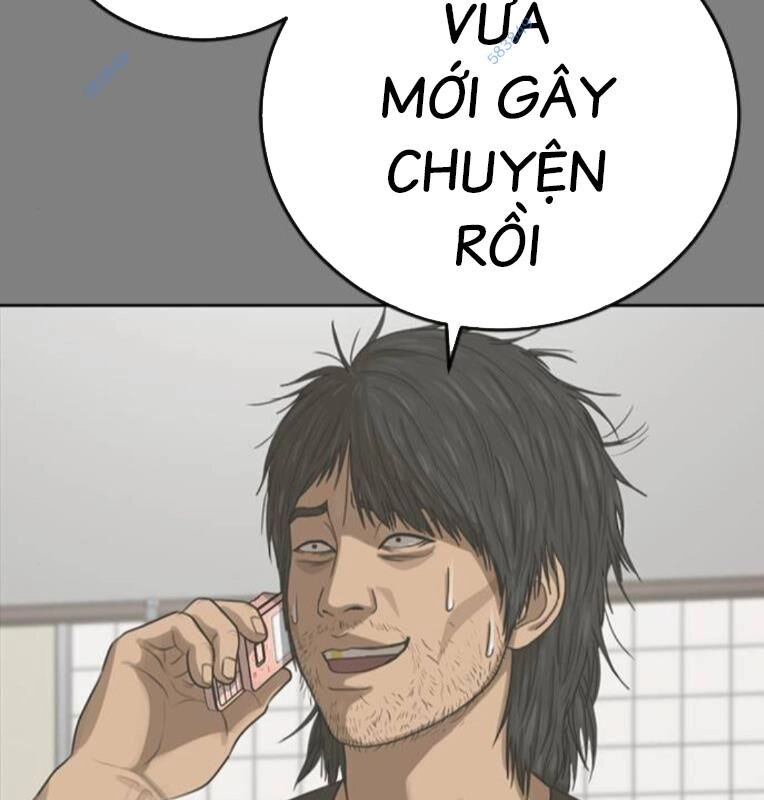 Thời Đại Ulzzang Chapter 30.5 - 6