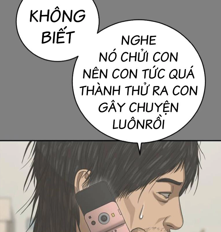 Thời Đại Ulzzang Chapter 30.5 - 9