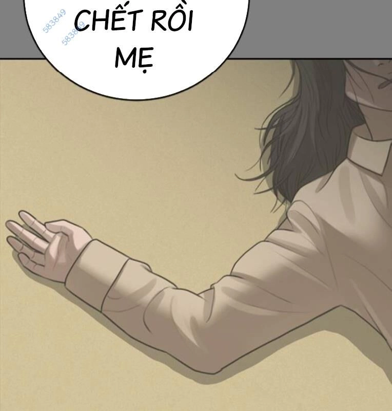 Thời Đại Ulzzang Chapter 30.5 - 12