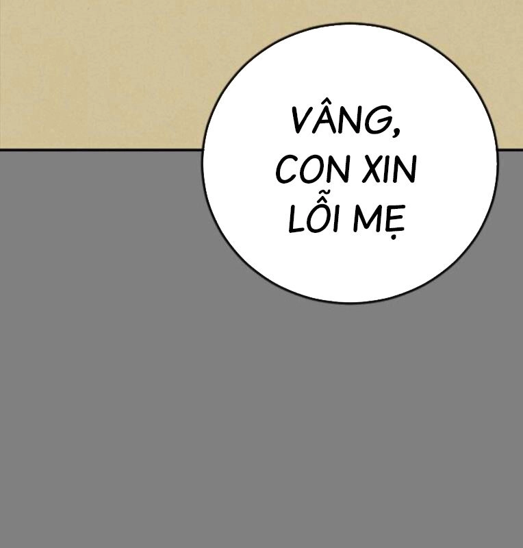 Thời Đại Ulzzang Chapter 30.5 - 13